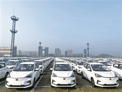 寧波口岸去年新能源汽車(chē) 出口創(chuàng  )歷史新高