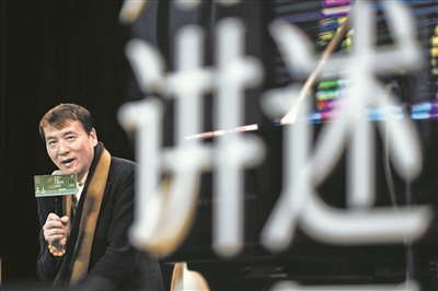 文藝大師開(kāi)課了  中國音協(xié)主席葉小鋼即興彈奏寧波灘簧