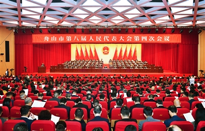 市八屆人大四次會(huì )議隆重開(kāi)幕