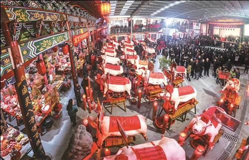 比“大豬” 送祝福
