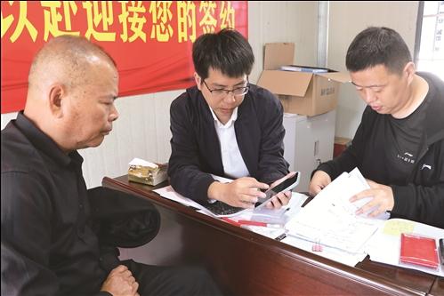 38天，創(chuàng  )下范圍最廣、速度最快、難度最大的“史無(wú)前例”  湖漫水庫生態(tài)搬遷100%簽約的背后