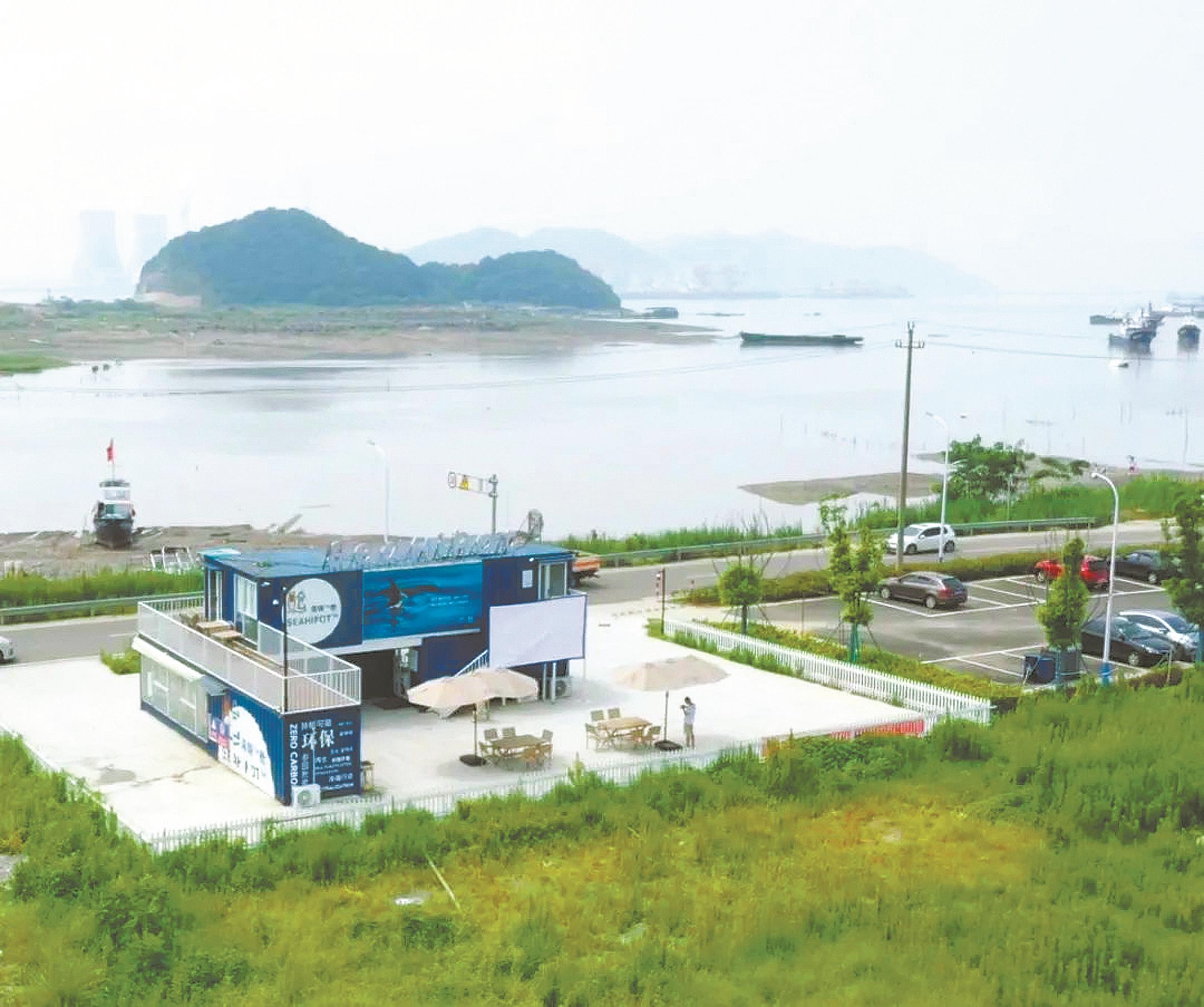 漁民這樣用環(huán)保艙護海 寧波海洋垃圾處理有了新“解法”