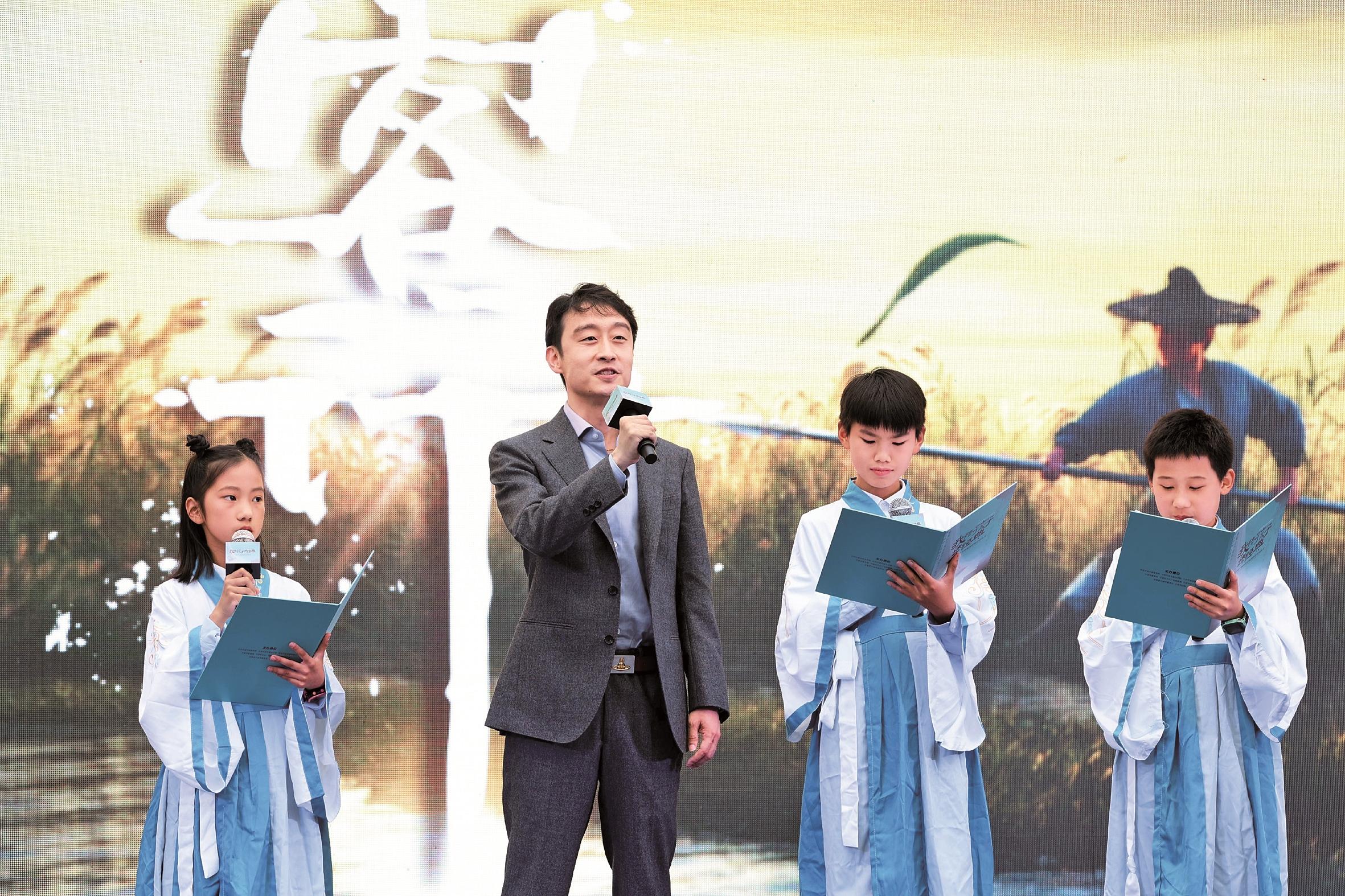 我陪孩子讀經(jīng)典 2024年寧波市全民閱讀活動(dòng)啟幕