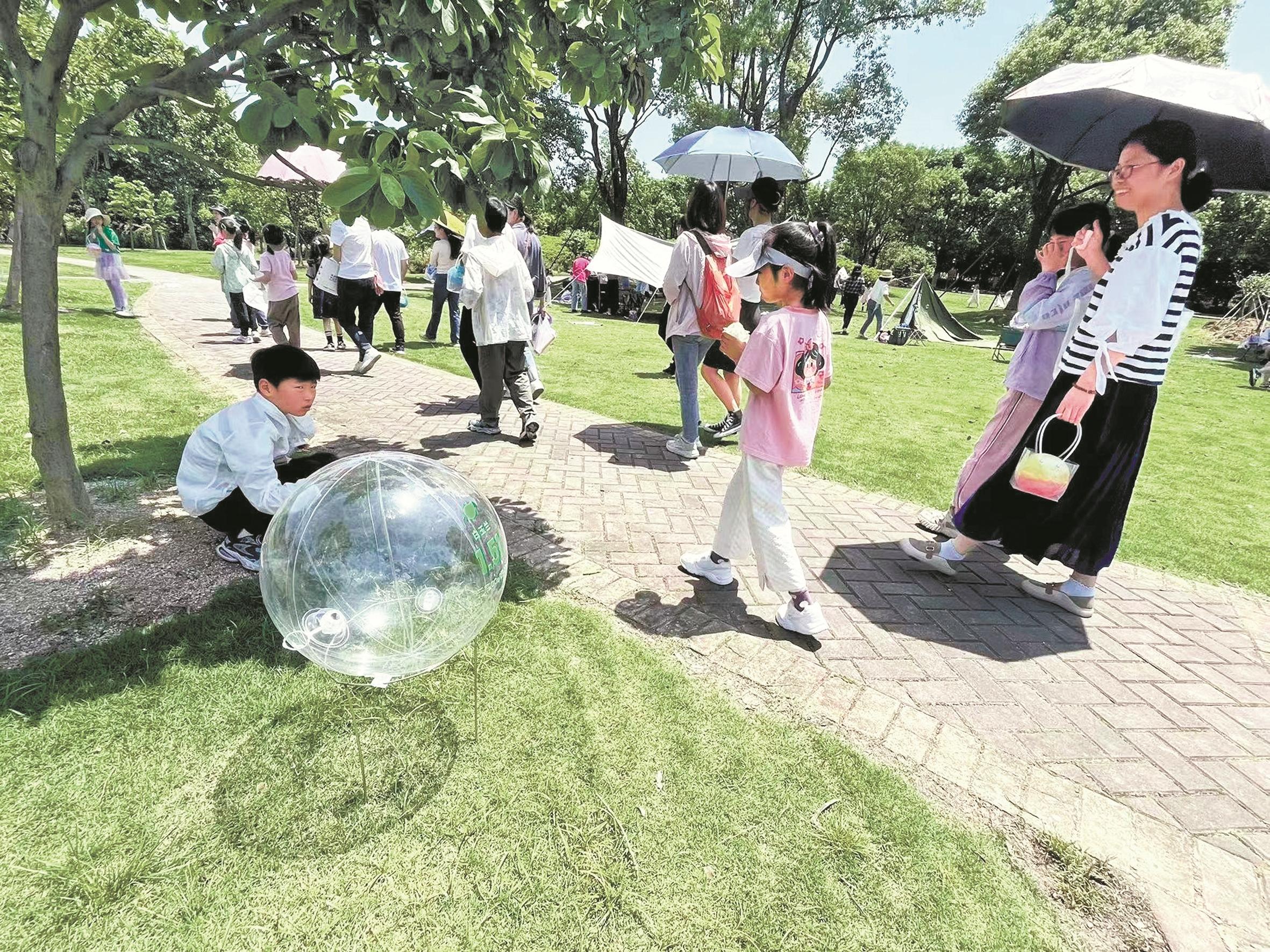 透明“氣球”上的植物碳匯數據 你見(jiàn)過(guò)嗎？