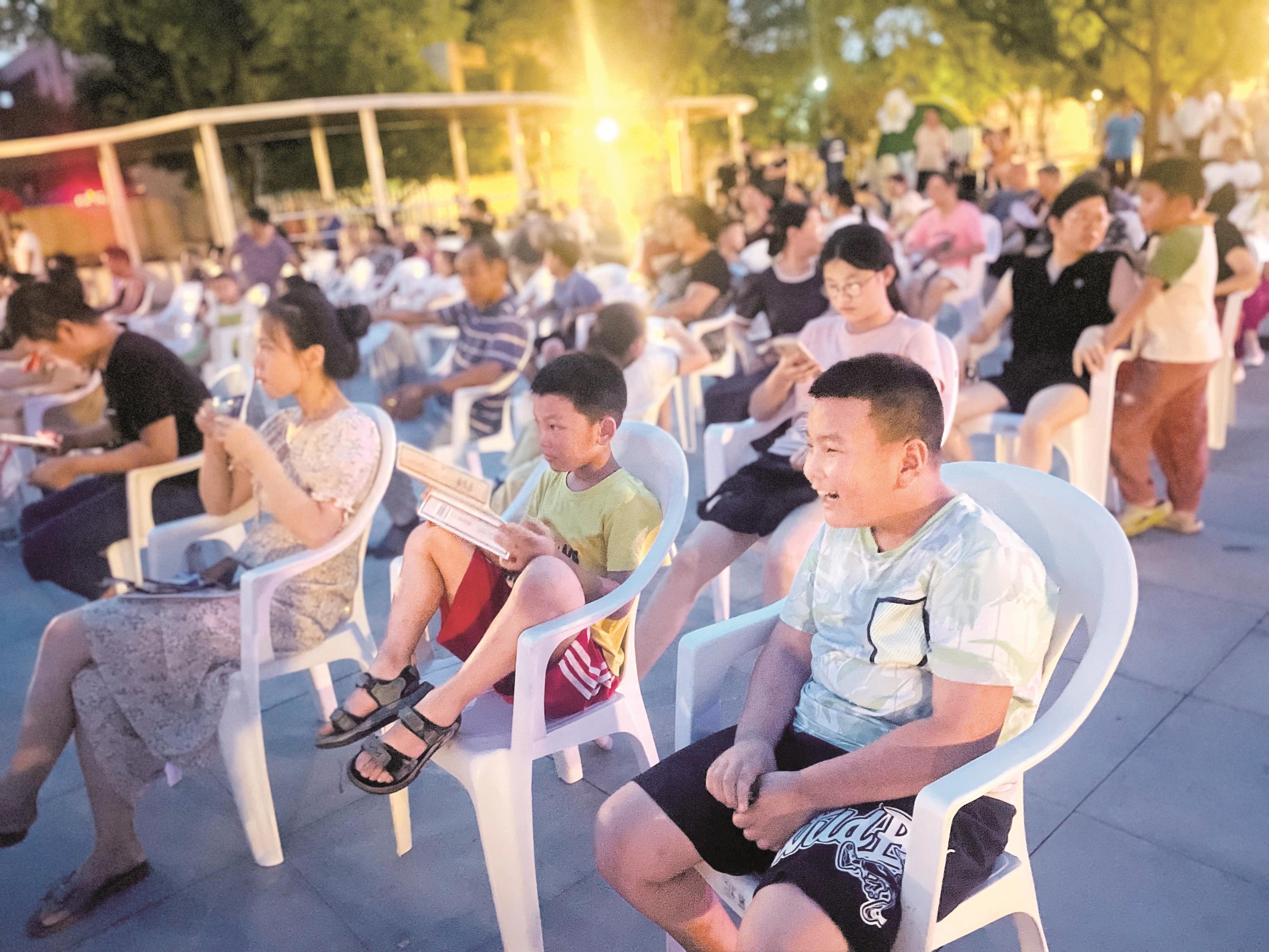 露天電影：光影常新 情懷常在