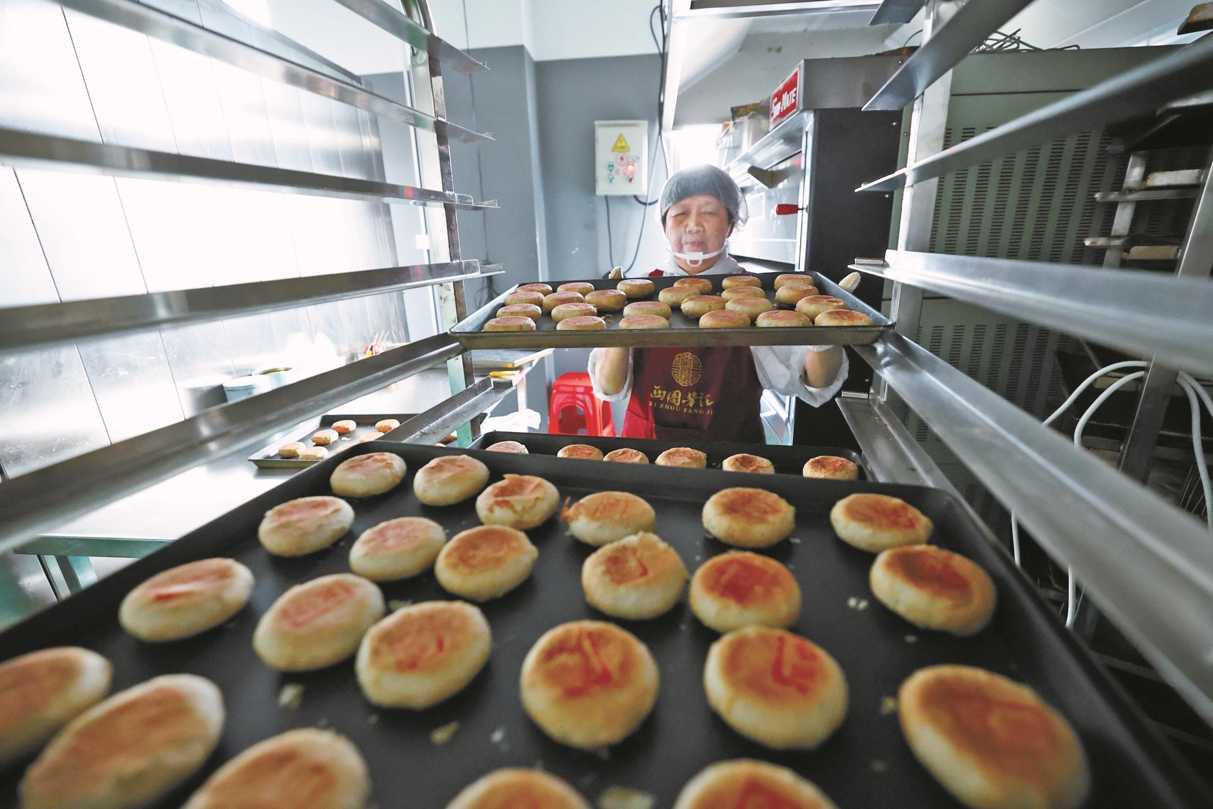 又到一年“月餅季” 如何讓“老”月餅散發(fā)“新”味道？