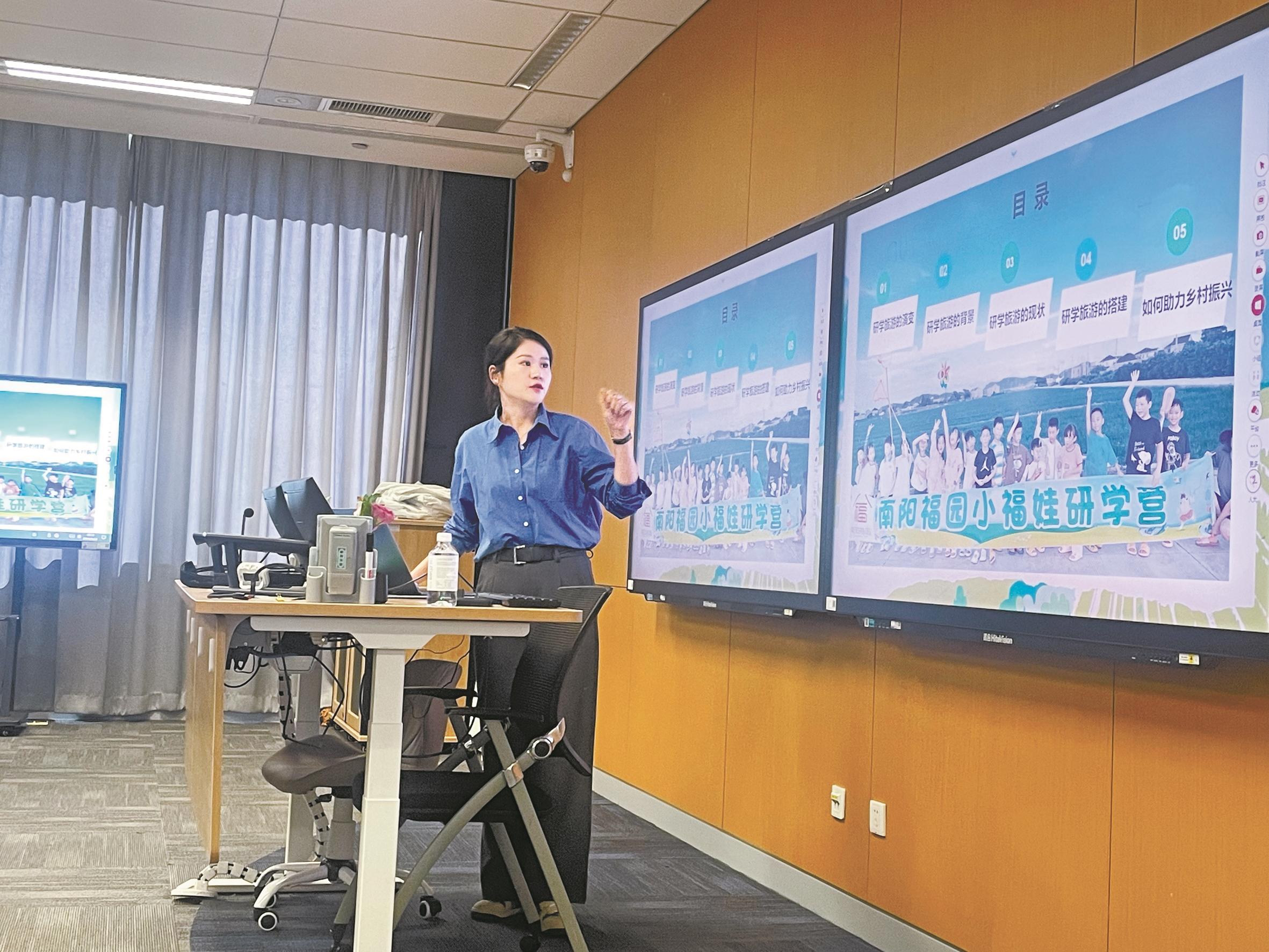 厲害，寧海鄉村運營(yíng)師登上人大講臺