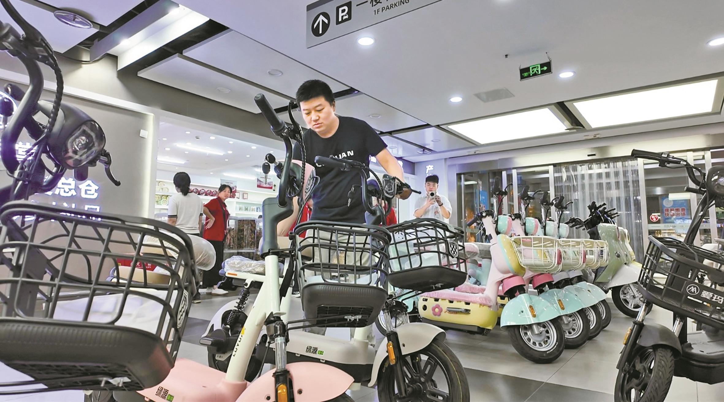 電動(dòng)自行車(chē)“以舊換新”啟動(dòng)  海曙區成交第一單