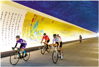 按照“步行+自行車(chē)綜合道”標準建設 千島湖隧道藝術(shù)館正式開(kāi)放