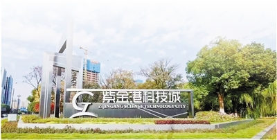“中國云谷”啟動(dòng)建設 全力打造“中國AI+”產(chǎn)業(yè)地標