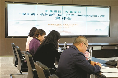 入圍終評！ 第十四屆新童謠大賽復評結果出爐