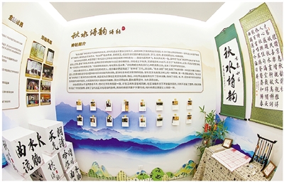 用社區小詩(shī)社搭起文化惠民大舞臺 上城京惠社區傳出運河新“潮聲”