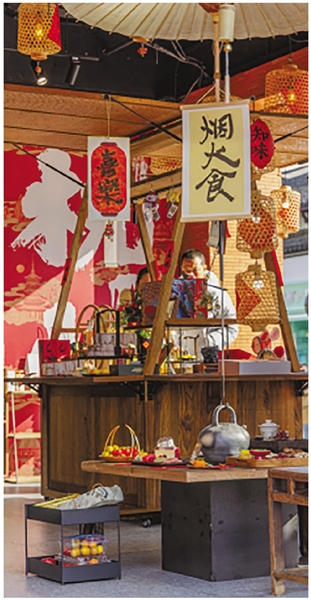 百年老字號玩轉“新國潮” 新中式糕點(diǎn)成為年輕人的新年伴手禮