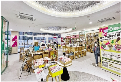 治愈又時(shí)髦！探訪(fǎng)開(kāi)在社區的慈善商店—— 每一次淘貨， 都等于獻愛(ài)心