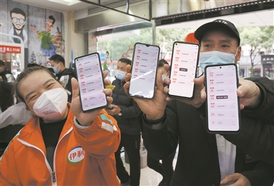 16萬(wàn)份通用消費券包10分鐘搶完 10萬(wàn)份數字人民幣紅包29秒搶完